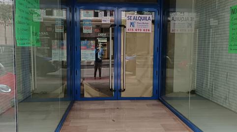 Photo 2 of Premises to rent in Loja, Granada