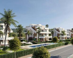 Exterior view of Flat for sale in Fuente Álamo de Murcia