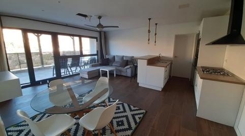 Photo 2 of House or chalet for rent in Avenida de la Envía, 39, La Envía, Vícar