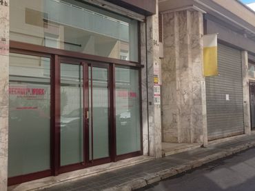 Business premises to rent in Carrer de Vilamar 88