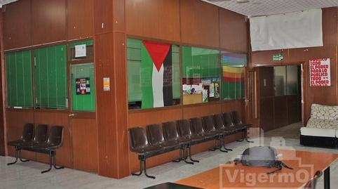 Photo 5 of Premises for sale in Centro, Madrid