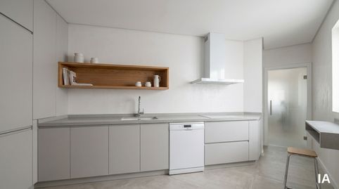 Foto 4 de Casa adosada en venta en San José de la Rinconada, La Rinconada