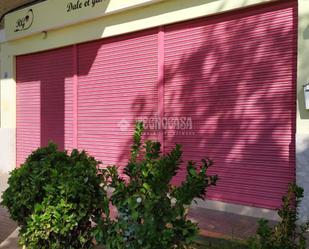 Premises for sale in Urbadiez - Entrepuentes