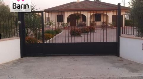 Photo 3 of Houses for sale in La Guijarrosa, Córdoba