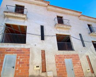 Vista exterior de Casa adosada en venda en Malpartida de Plasencia amb Calefacció, Traster i Balcó