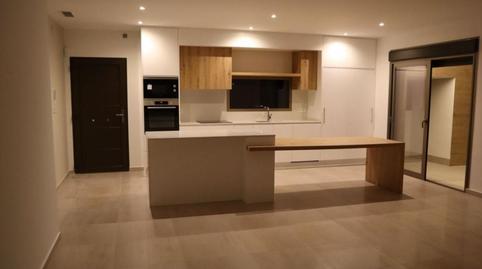 Foto 4 de Casa o chalet en venta en Pedanías Oeste, Aspe