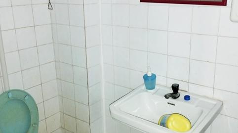 Photo 4 of Premises for sale in Barriada de Andalucía - Ardila, Cádiz