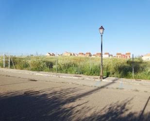 Residencial en venda en Sanlúcar la Mayor