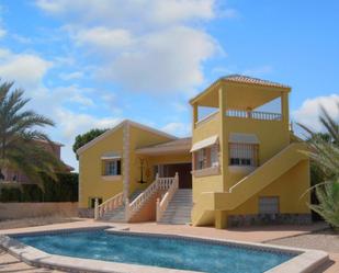 Exterior view of Land for sale in La Manga del Mar Menor