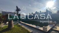 Swimming pool of House or chalet for sale in Alcalá de Guadaira  with Swimming Pool