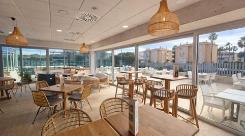 Photo 5 of Premises for rent in Maioris-Puig de Ros, Llucmajor