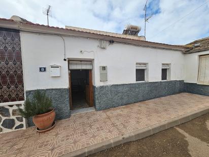 Vista exterior de Finca rústica en venda en Fuente Álamo de Murcia