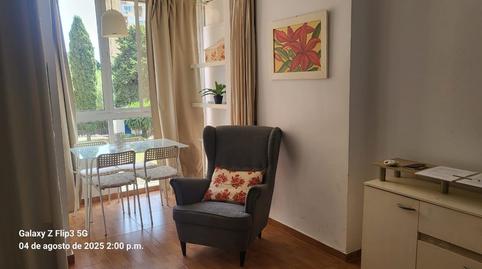 Foto 5 de Estudio de alquiler en Gamonal, Parque de la Paloma, Benalmádena