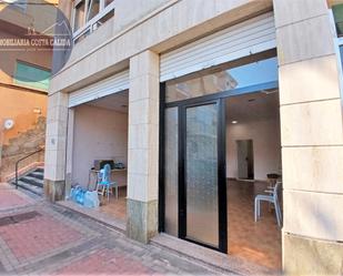 Premises for sale in Águilas  with Air Conditioner