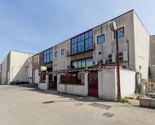 Exterior view of Industrial buildings for sale in Llucmajor