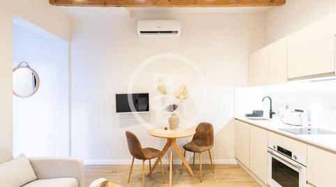 Foto 4 de Casa o xalet de lloguer a C. de Sant Cugat del Vallès, La Salut,  Barcelona Capital