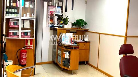 Photo 3 of Premises to rent in Sant Pere i Sant Pau, Tarragona