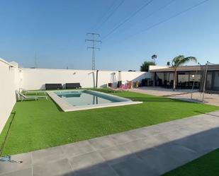 Land to rent in N/A, Vista Azul - Consolación , Dos Hermanas
