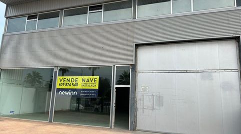 Fantástica Nave en la mejor zona de Palma del Río