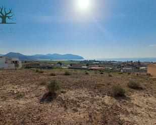 Land for sale in Cartagena