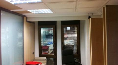 Foto 5 de Casa o xalet en venda a Fuensanta- Arcángel,  Córdoba Capital