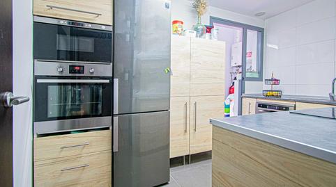 Foto 5 de Planta baixa en venda a Calle Aguila Perdicera, La Oliva, Sevilla