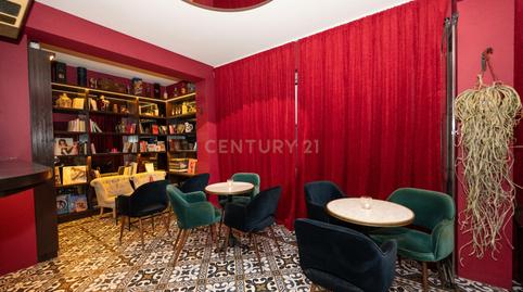 Photo 4 of Premises for sale in Ibiza / Eivissa, S'Eixample - Can Misses, Eivissa