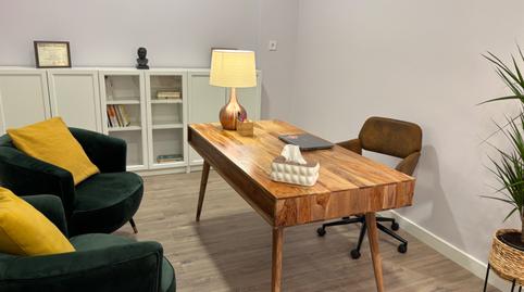 Photo 2 of Office to rent in Calle Valle de Tormes, 2, Las Lomas, Boadilla del Monte