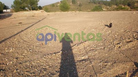 Foto 3 de Residencial en venta en Torrealvilla, Murcia