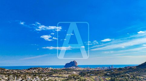 Foto 3 de Casa o xalet en venda a Benissa pueblo, Benissa