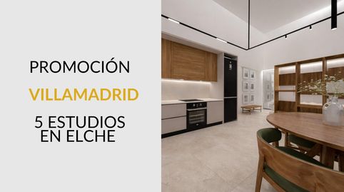 Photo 5 of Lofts for sale in Calle Fontanars, Carrús Oeste, Elche / Elx