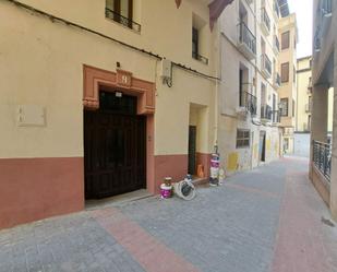 Exterior view of Premises for sale in  Zaragoza Capital