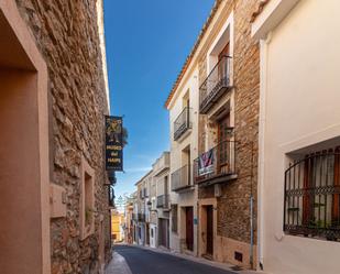 Vista exterior de Finca rústica en venda en Oropesa del Mar / Orpesa amb Terrassa i Balcó