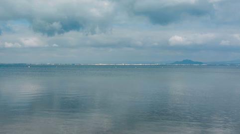 Photo 4 of House or chalet for sale in Gran Vía de la Manga, Km 8,, Playa de las Gaviotas - El Pedrucho, Murcia