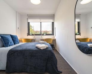 Bedroom of Flat to share in Sant Cugat del Vallès  with Air Conditioner and Terrace