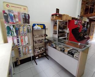 Local en venda a Galicia Kalea, Arteagabeitia - Retuerto - Kareaga