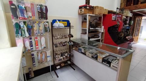 Photo 2 of Premises for sale in Galicia Kalea, Arteagabeitia - Retuerto - Kareaga, Barakaldo