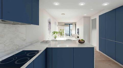 Photo 4 of Flat for sale in Avinguda de Pompeu Fabra, 6, Centre, Tarragona