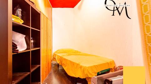 Photo 4 of House or chalet for sale in Carrer de la Llibertat, 47, L'Ametlla de Mar pueblo, Tarragona