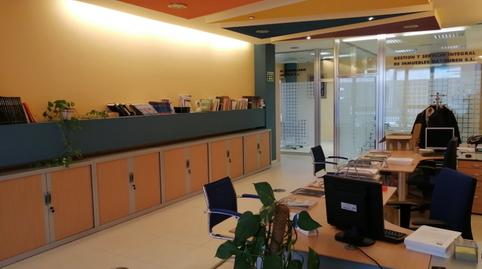 Foto 5 von Geschaftsraum zum Verkauf in Galdakao, Bizkaia