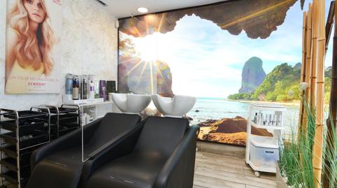 Photo 5 of Premises to rent in La Dehesa - El Pinar, Madrid