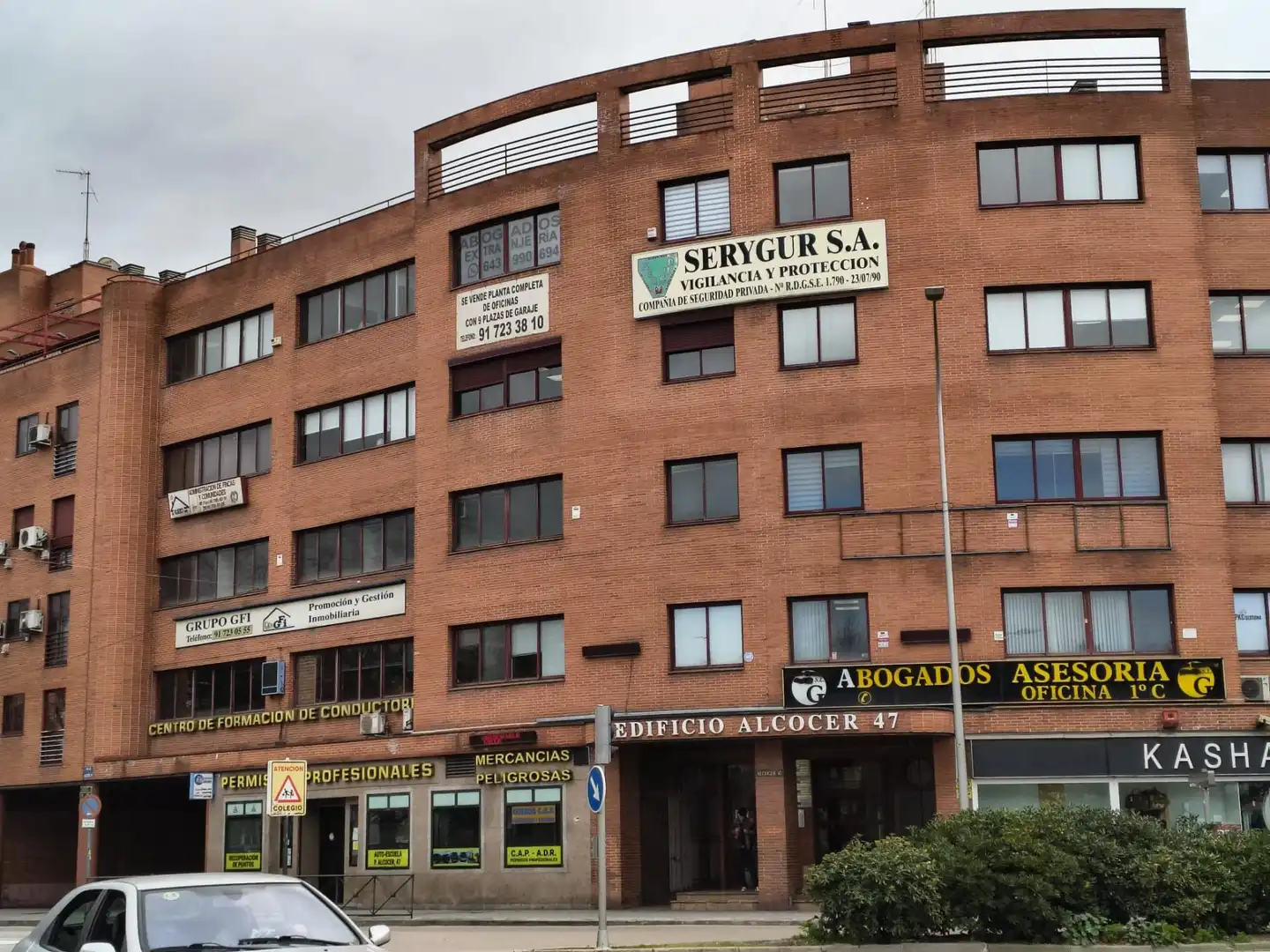 Vista exterior de Oficina en venta en Madrid