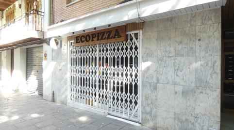 Photo 2 of Premises to rent in Sant Ramón, Cerdanyola del Vallès