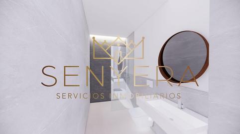 Foto 5 de Planta baixa en venda a L'Hort de Senabre, Valencia