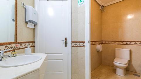 Photo 5 of Premises to rent in Avenida de Betanzos, Pilar,  Madrid Capital