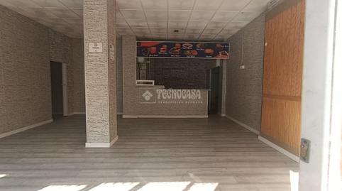 Photo 3 of Premises to rent in Arenal - Museo, Sevilla