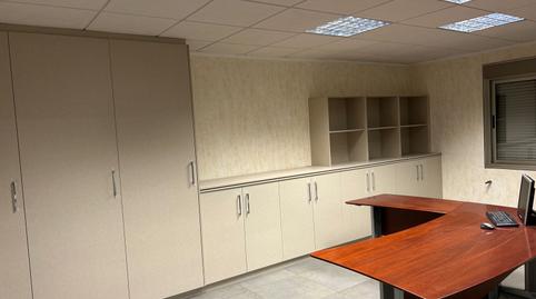Photo 3 of Office for sale in Cox, Alicante