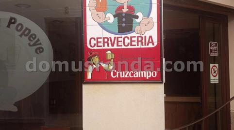 Photo 2 of Premises for sale in Cañete la Real, Málaga