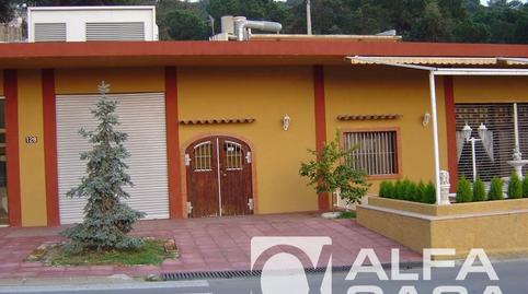 Photo 5 of Premises for sale in N/a, Roca Grossa, Lloret de Mar