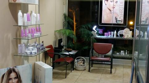 Photo 5 of Premises for sale in Lauaxeta Kalea, 5b, Zarautz, Gipuzkoa